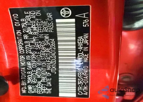 2010 Toyota Prius из США, поврежденный, VIN JTDKN3DU2A0123664